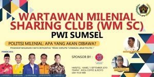IMG 20190904 WA0005