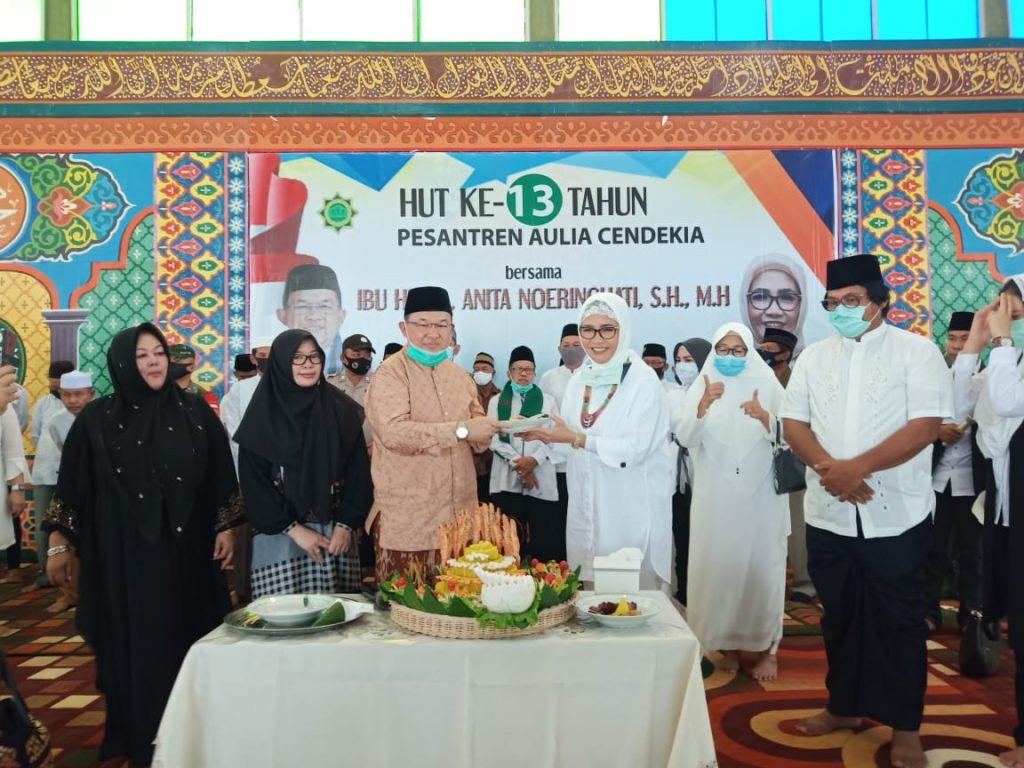 IMG 20200810 WA0151