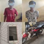 20210805 161458