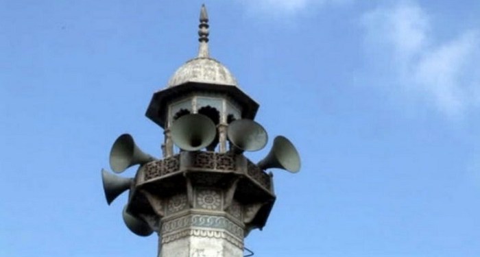 speaker masjid