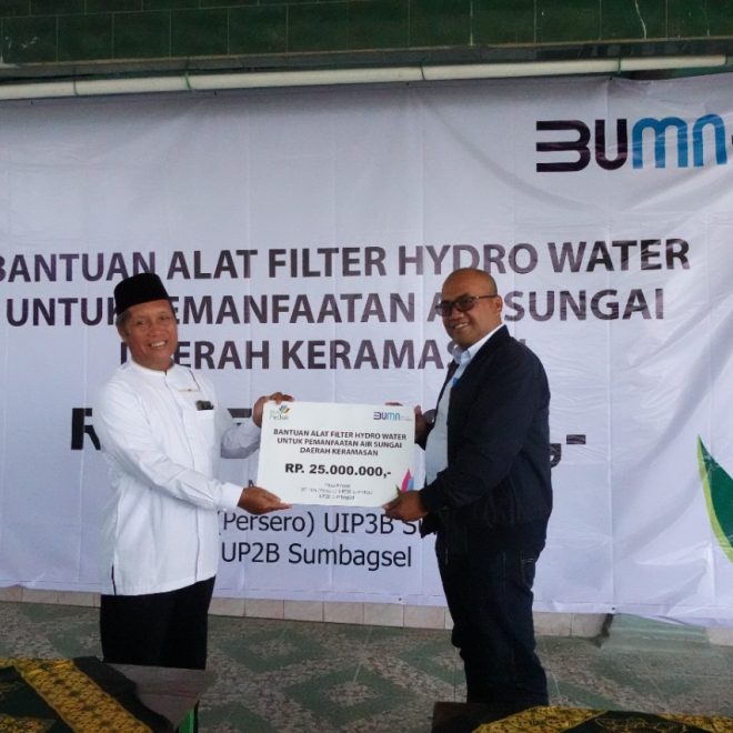 IMG 20220701 WA0023