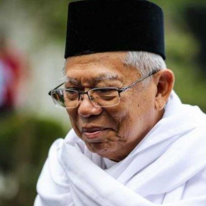 wakil presiden terpilih maruf amin 25672468