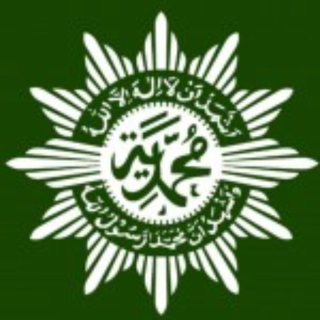 makna logo muhammadiyah 150x150 1