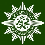 makna logo muhammadiyah 150x150 1