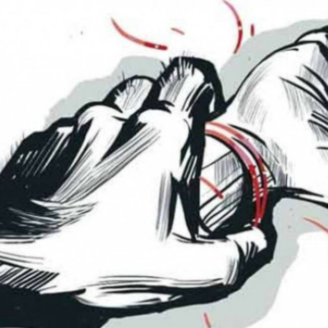 rape illus