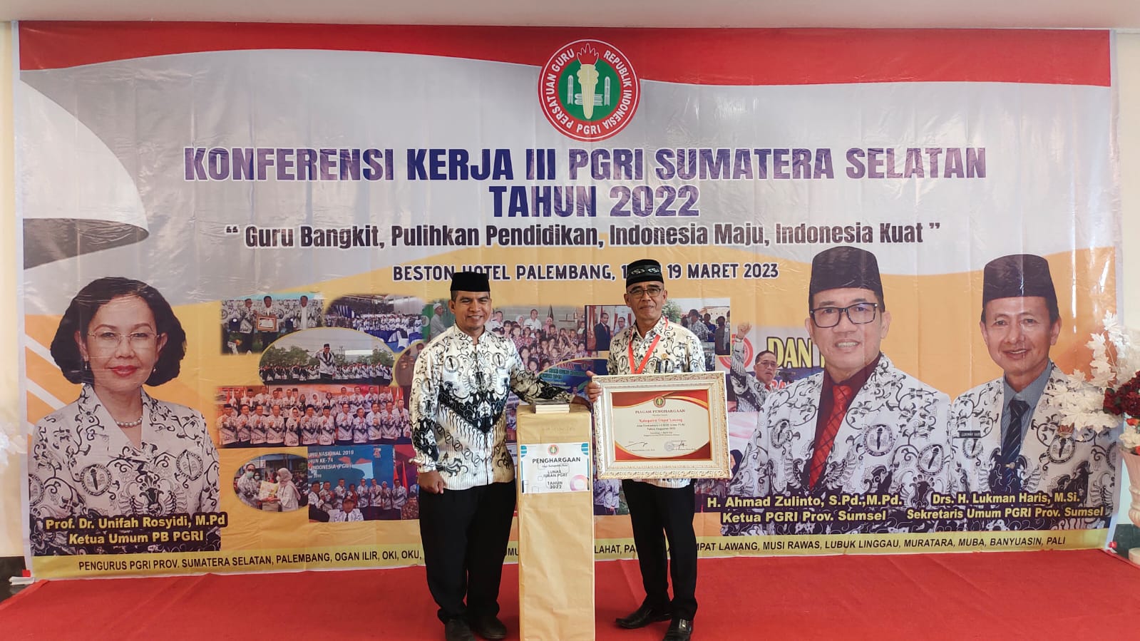IMG 20230320 WA0029