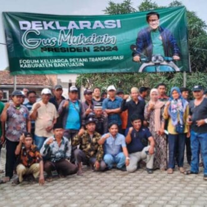 IMG 20230730 WA0075