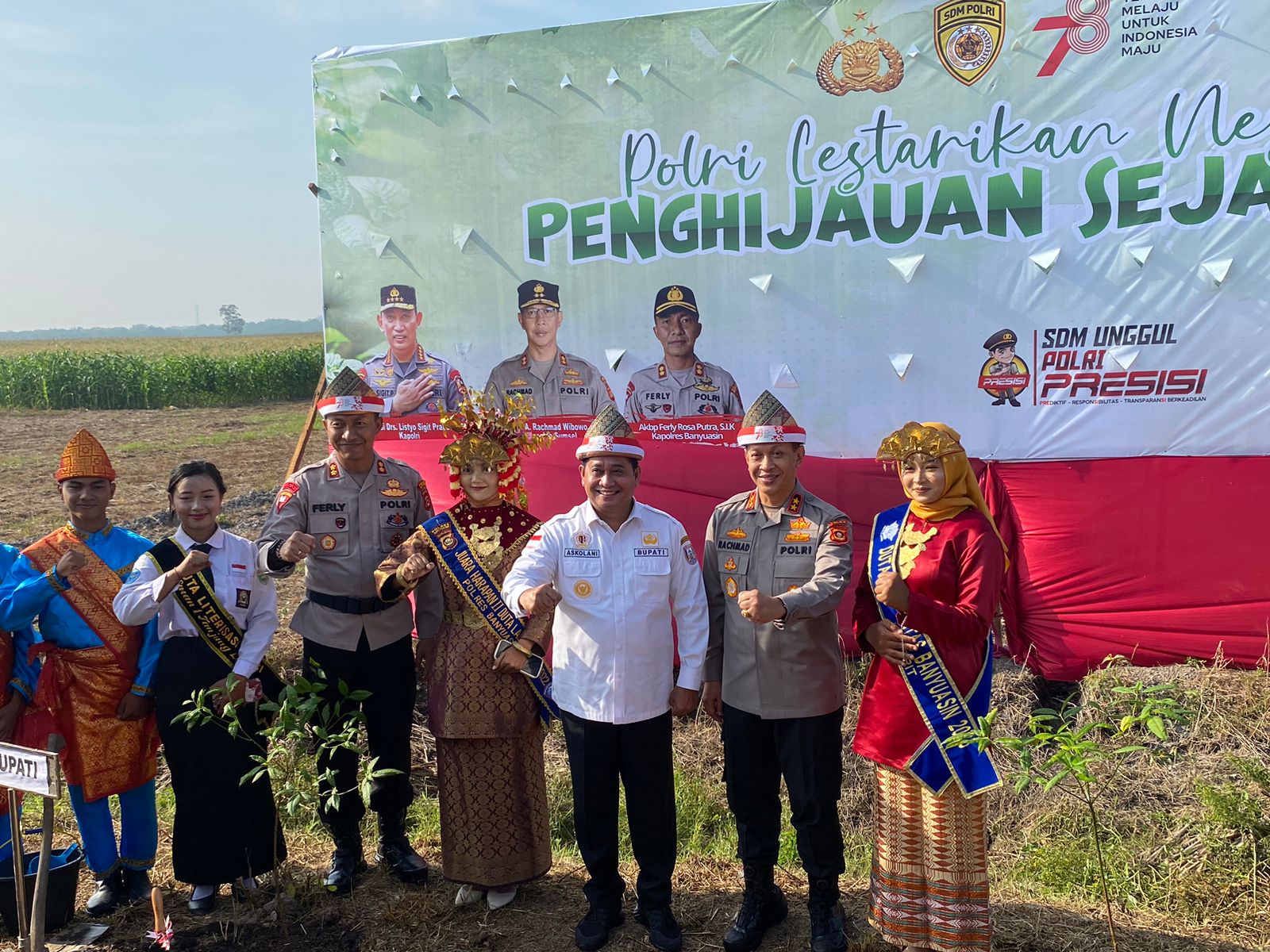 IMG 20230823 WA0144