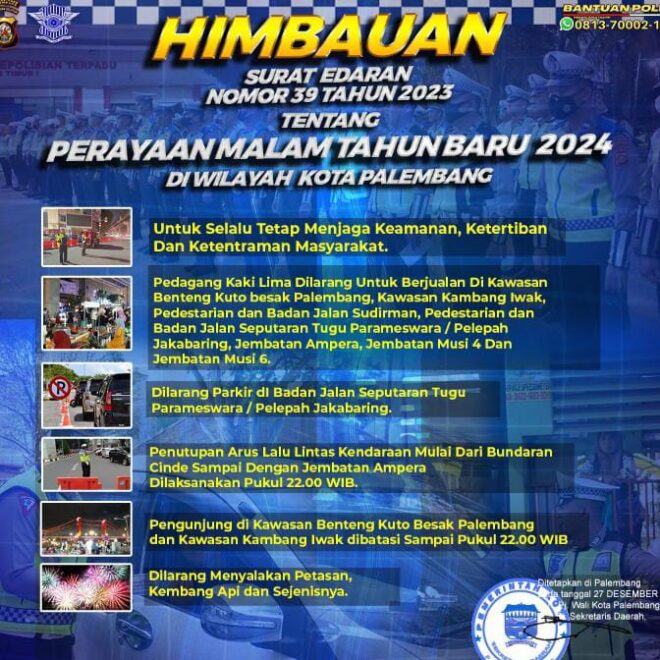 IMG 20231230 WA0027