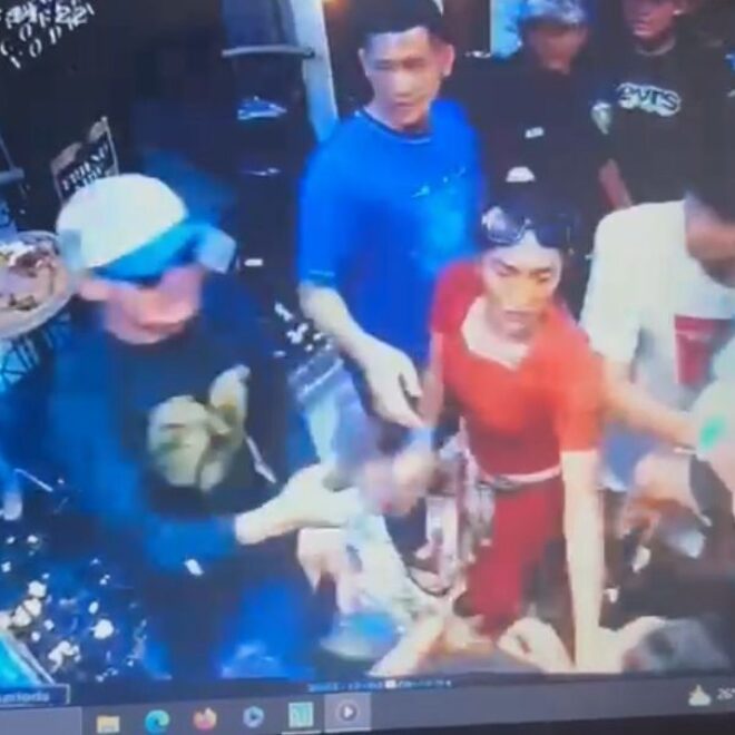 IMG 20240123 WA0080