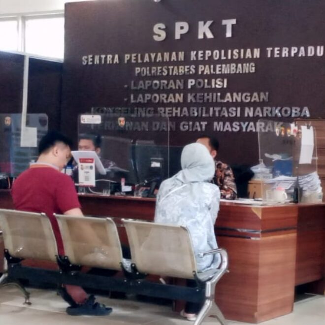 IMG 20240125 151913