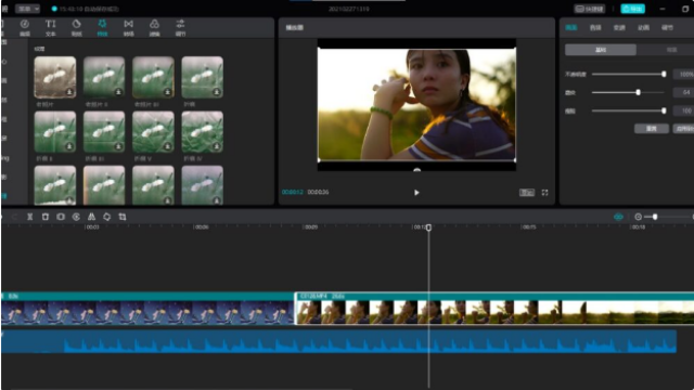 How and Tricks to Use CapCut Templates on TikTok in 2024?