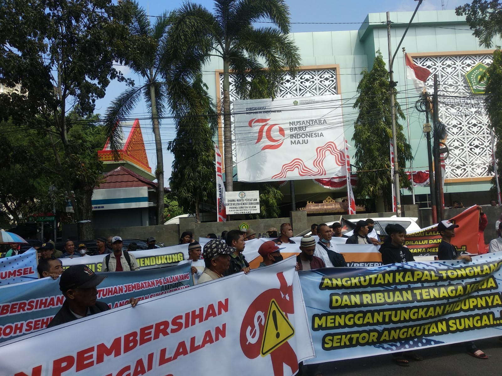IMG 20240826 WA0023