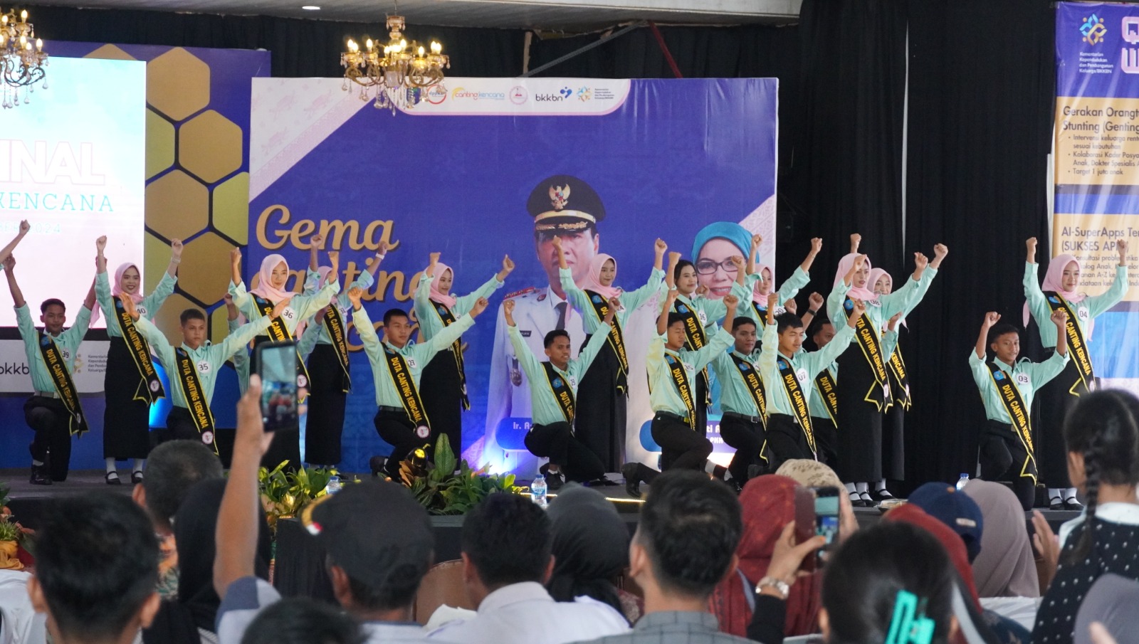 IMG 20241219 WA0132