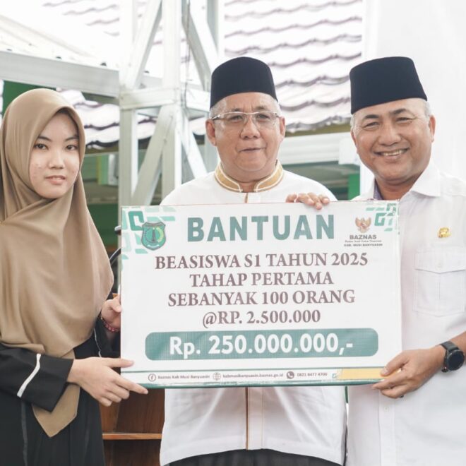 IMG 20250212 WA0025