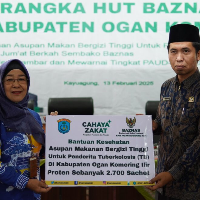 IMG 20250214 WA0012