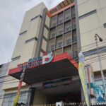 IMG 20250531 WA0056