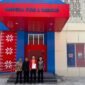 Kuasa hukum dari Sakahira Lawfirm yang dipimpin A. Rilo Budiman, SH MH didampingi M. Axel F. SH MH.M. Abyan Z.SH MH. serta Amin Rais, SH. MH.