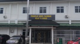 Foto gedung PN Palembang yang terletak di musim tekstil Palembang