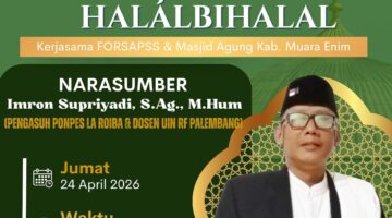 Menanti Jalinan Ukhuwah di Serambi Masjid