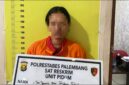 Curi ATM dan Kuras Uang, ART Diamankan Polisi