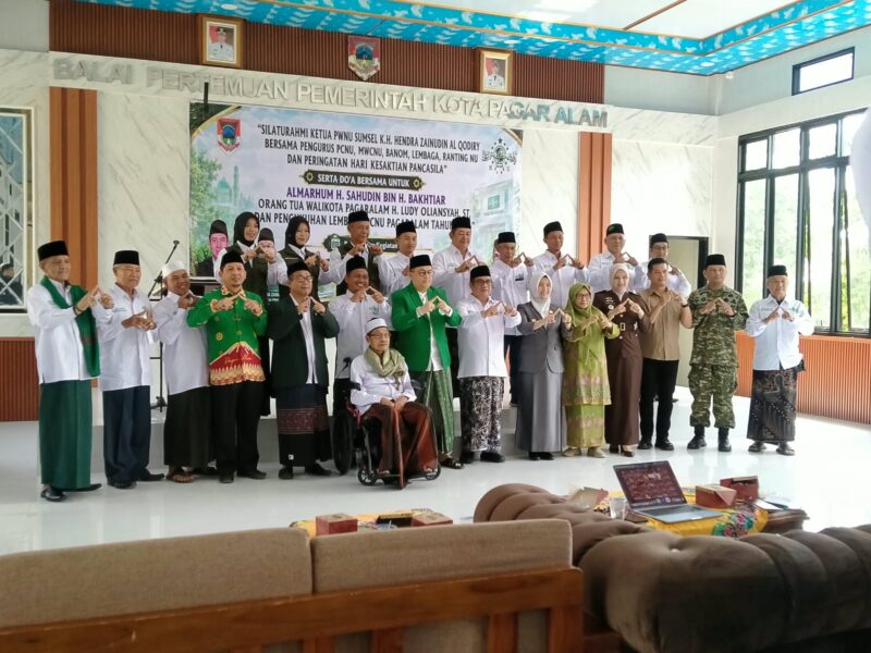 fhoto : pelantikan tiga lembaga dibawah pc nu kota pagar alam