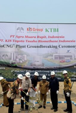 PGN Siap Integrasikan Biomethane ke Infrastruktur Gas, Dorong Pemanfaatan Energi Rendah Karbon