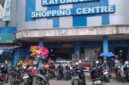 Foto Tampak Depan pasar shoping centre Kayuagung kabupaten OKI