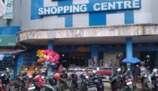 Foto Tampak Depan pasar shoping centre Kayuagung kabupaten OKI